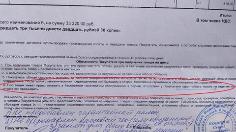 Работы выполнены в полном объеме