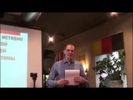 Сергеевичу как правильно