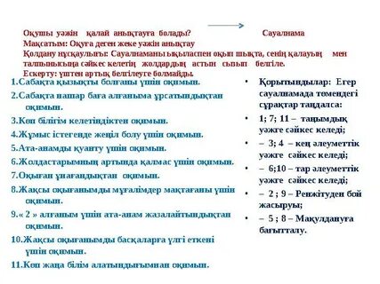Күйеу бала мен қайын ене арасындағы жынды секс