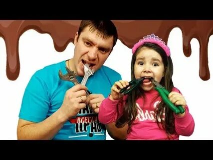 Шоколадное против настоящее