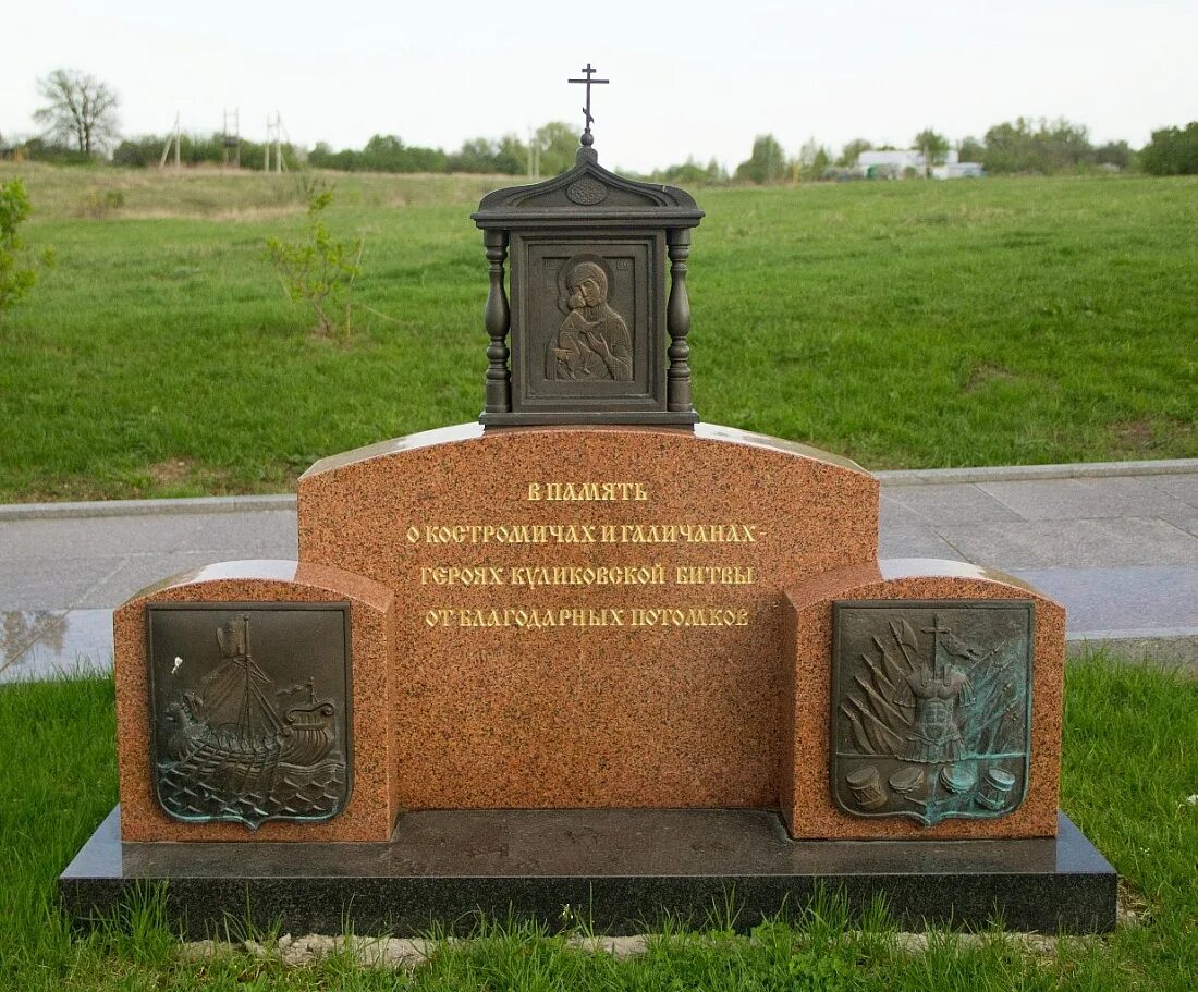 Какой памятник посвящен куликовской битве. Аллея памяти Куликово поле. Куликово поле памятник. Куликово поле Монастырщина аллея.