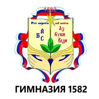 Гимназии москвы на карте