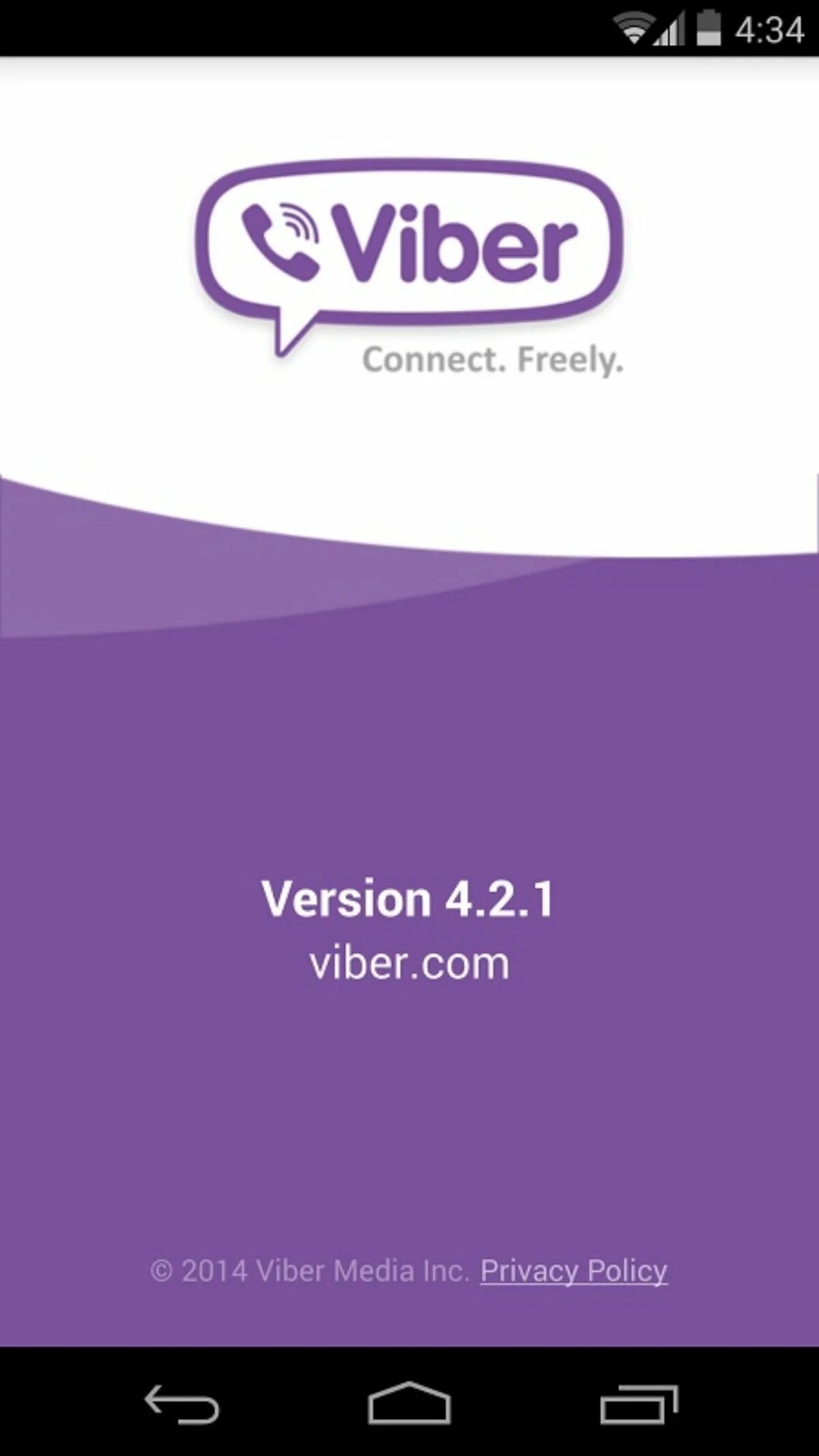 Вайбер. Установочный вайбер. Вайбер скрин. Viber Скриншот. Viber на андроид русский язык