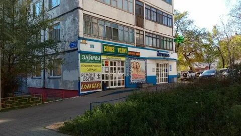 Выгодный хабаровск