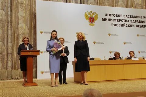 Сайт росздравнадзора астрахань