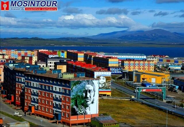 чукотка г анадырь. анадырь 2001 год. чукотский автономный округ анадырь. анадырь чукотский автономный округ, россия. столица чукотки анадырь.