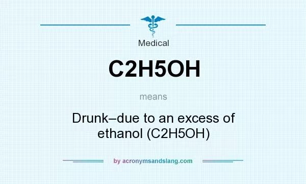 C2h2 x c2h5oh. C2h5oh. C2h2 c2h5oh. C2h5oh c2h5. Этанол c2h5oh.