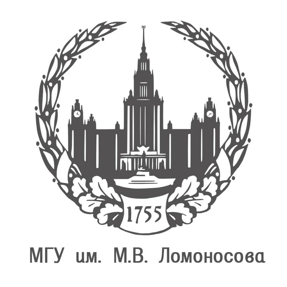 Знак мгу