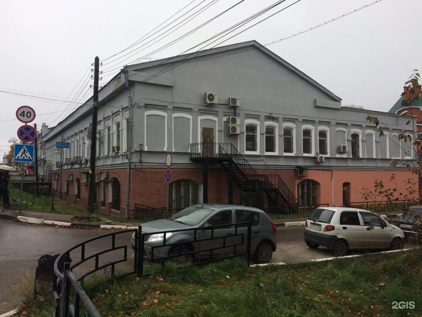 Стрелка 4б нижний новгород