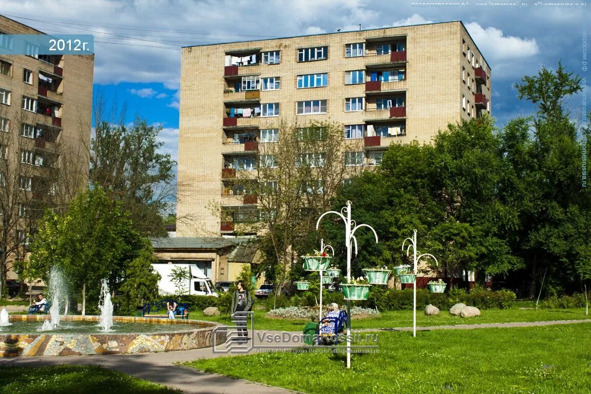 Permanently closed: Speedway, market, Moscow Region, Mozhaysk, Mira Street, 7 - 