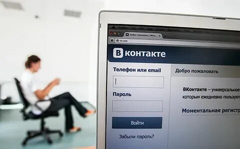 Добрый контакты