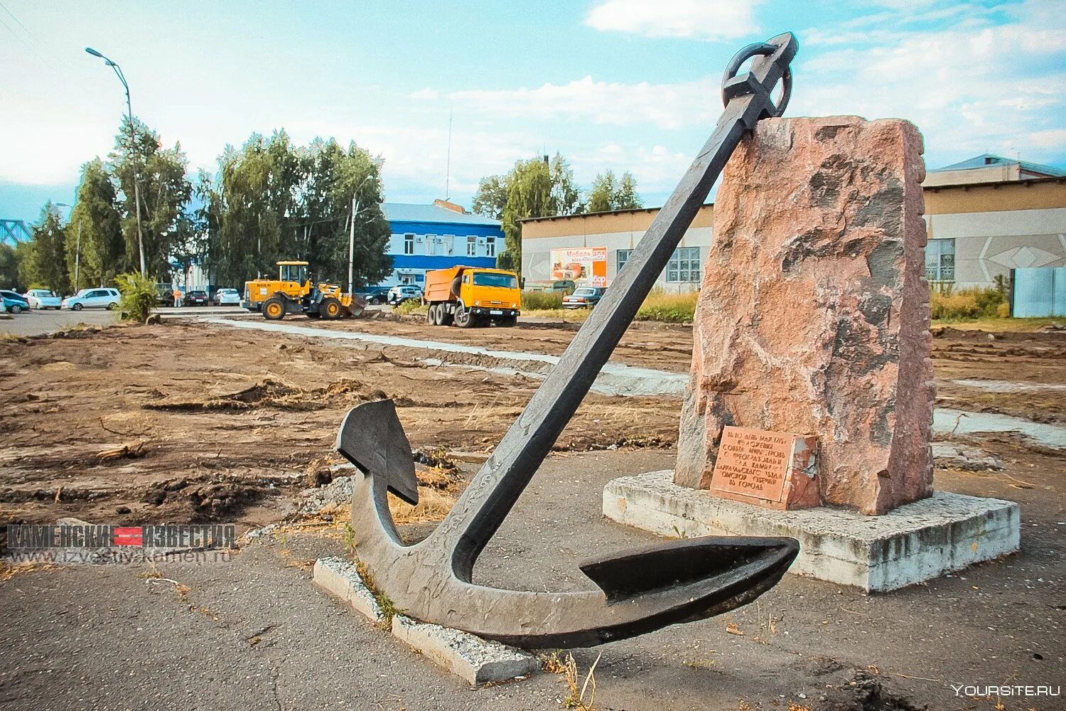 Камень на оби веб. Город камень Алтайский край. Алтайский край город камень на Оби достопримечательности. Камень на Оби достопримечательности города. Памятники камня на Оби Алтайский край.