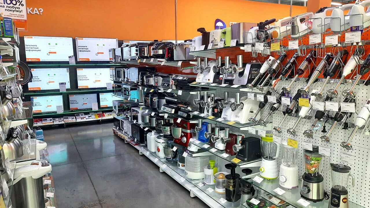 ленина 123а г. алапаевск отели. алапаевск. магазин арсенал алапаевск. строительный магазин алапаевск.