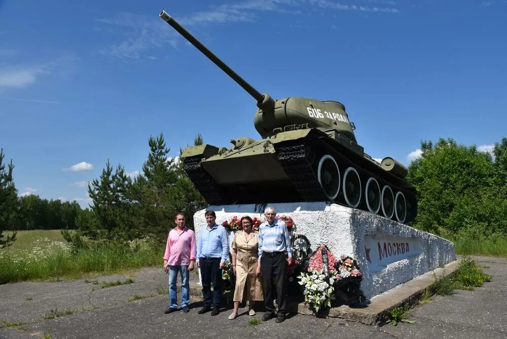 Город лотошино. Погода лотошино на неделю 10. Погода лотошино на неделю 10. Погода лотошино на неделю 10. Город лотошино.