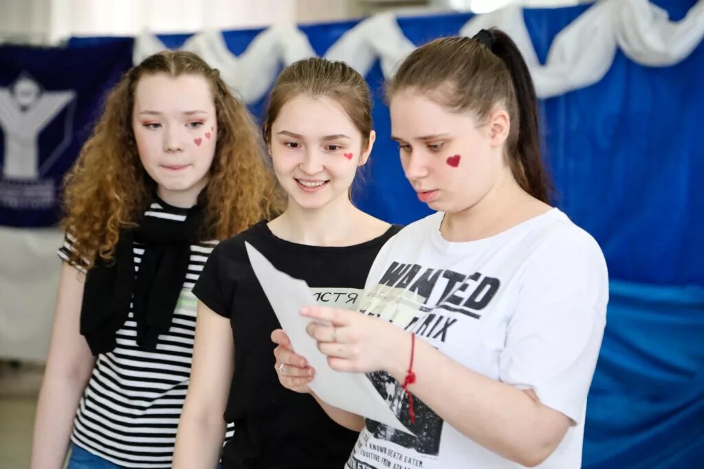 Эмблема дружбы. Худенева мария григорьевна. Сердце учителя. Сердце вожатых. Эмблема вожатых.