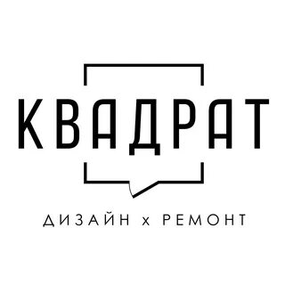 Бренд квадрат