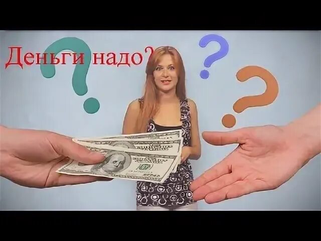 Просто как вариант