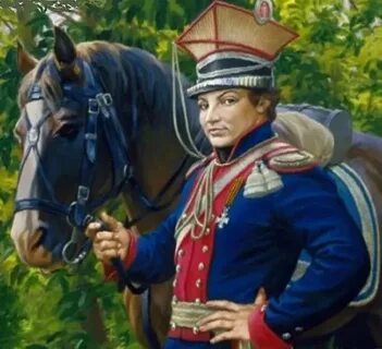 Кавалерист девица