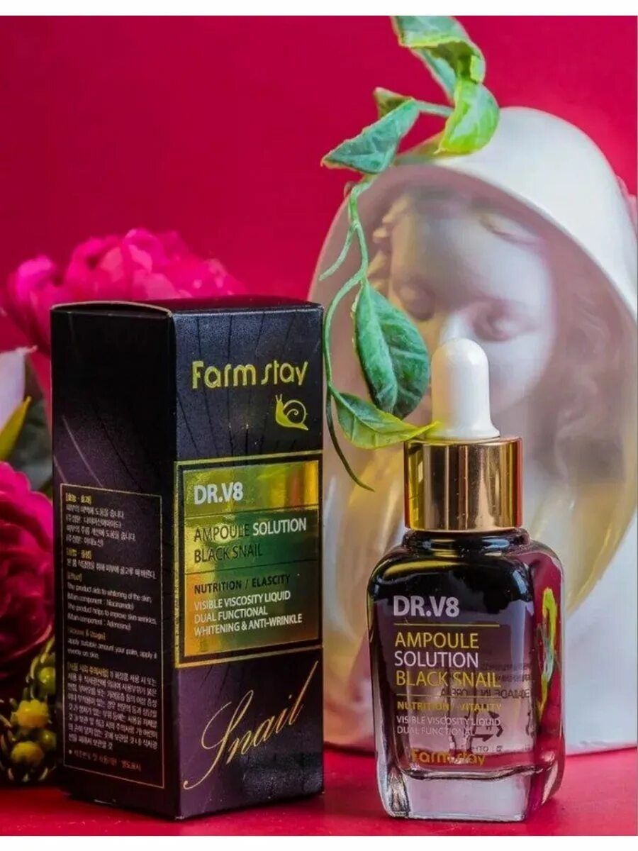Black solution. Dr.v8 ampoule solution black snail. farmstay dr-v8 ampoule solution black snail. farm stay ampoule black snail.