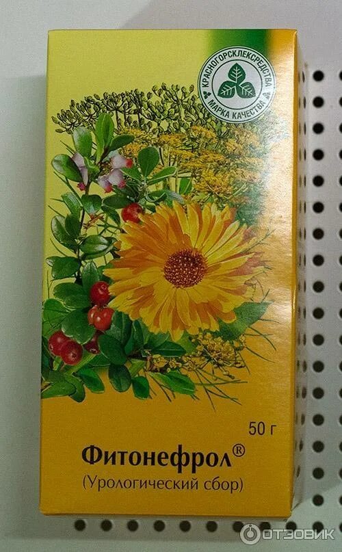 Фитонефрол урологический сбор 50г. Урологический сбор красногорсклексредства. Фитонефрол сбор. Сбор урологический (фитонефрол) фильтр-пакеты 2г №20. Фитонефрол при цистите.