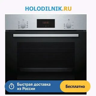 Духовые шкафы бош видео