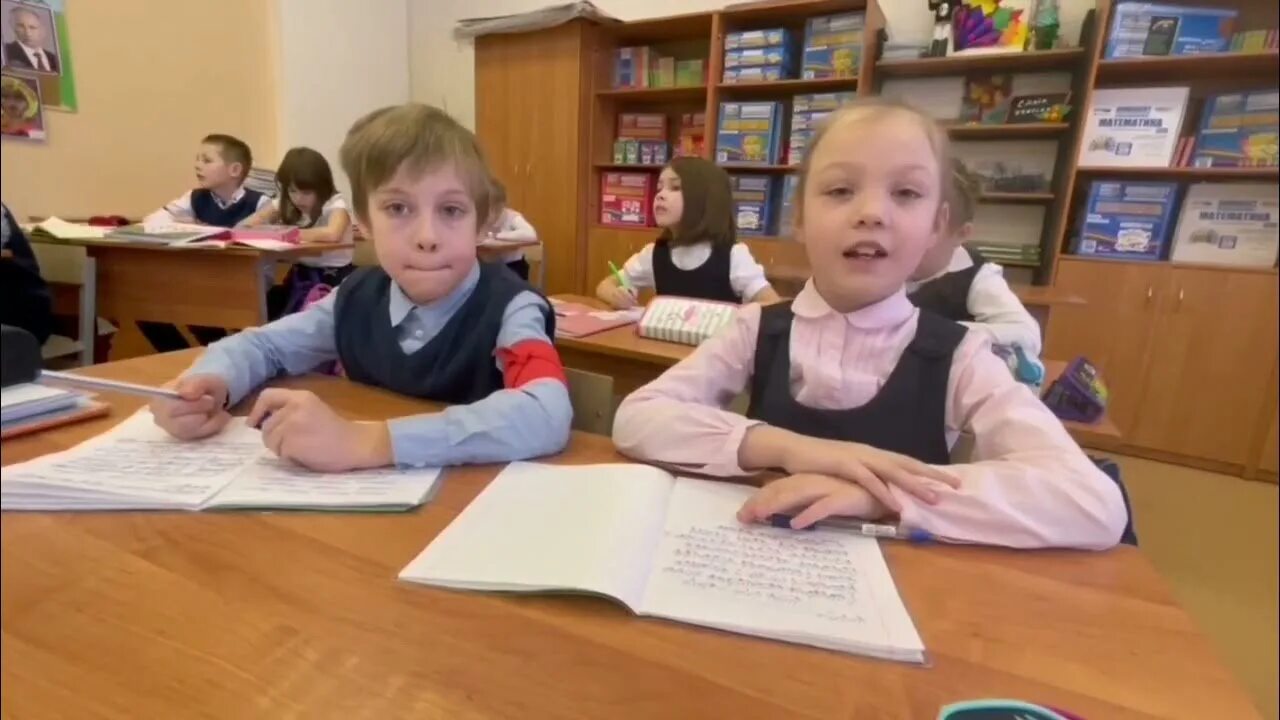 Центр образования название