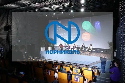Esg конгресс рбк