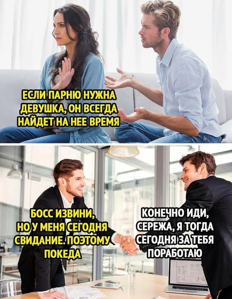 Про сережу и девочку