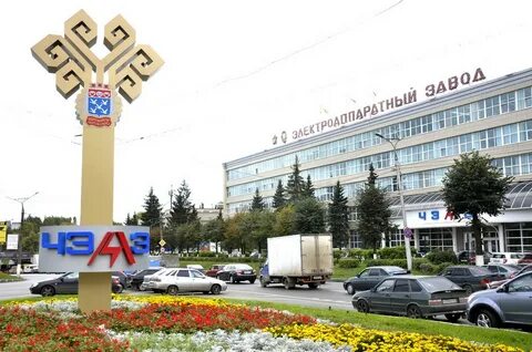 Чэаз чебоксары