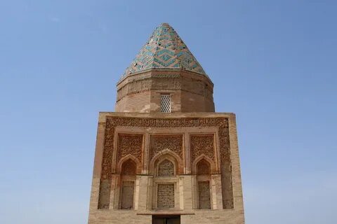 Куне ургенч