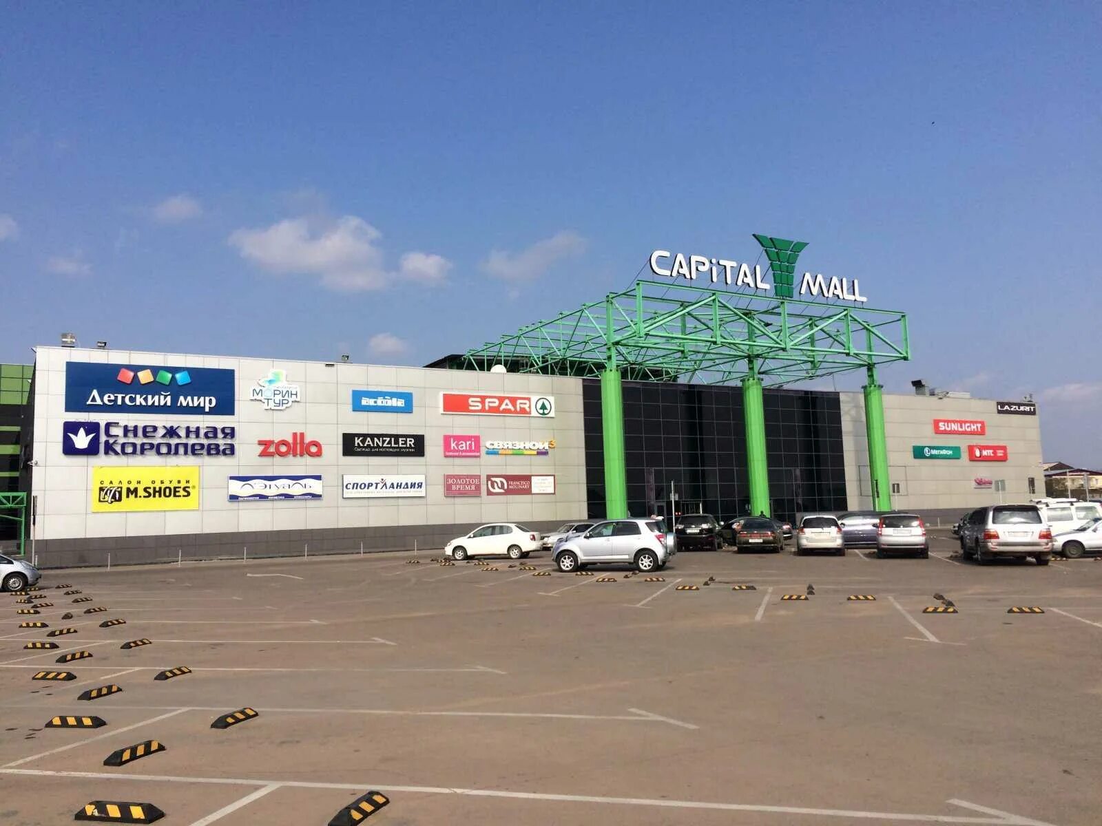 Capital Mall Улан-Удэ. Республика Бурятия Улан-Удэ проспект автомобилистов 4а/1 Capital Mall. Проспект автомобилистов 4а Улан-Удэ. ТЦ Кэпитал Молл в Улан-Удэ. Кэпитал молл кинотеатр