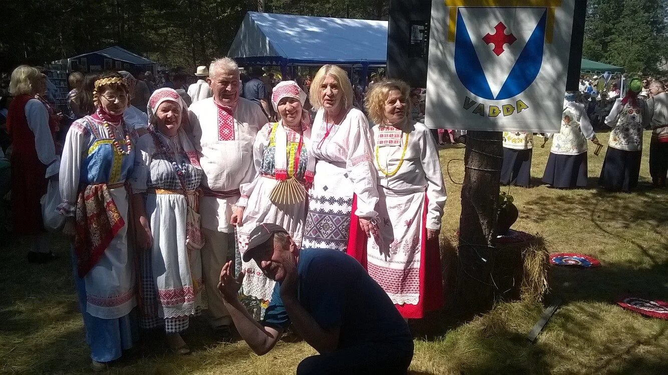 Водский язык. Народы Ленинградской области водь Ижора. Вожане водь. Финно-угорский народ водь. Финно угры водь.