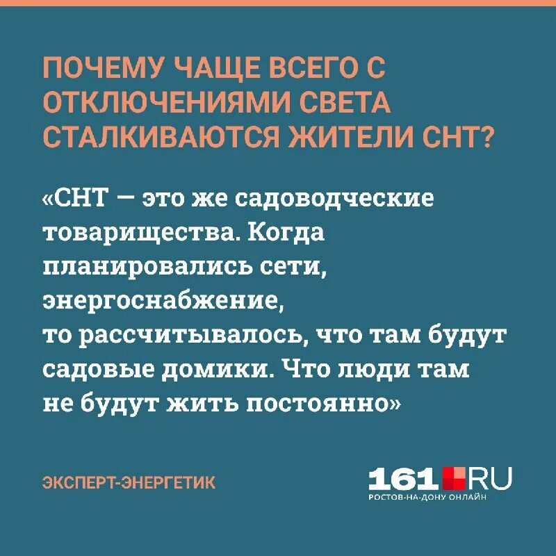 пропал интернет на компьютере. выключить автозапуск стим. вай фай отключается. методикой “апстрим”. частое отключение.