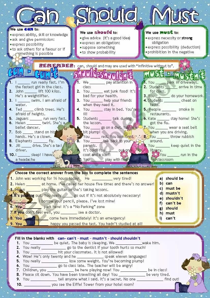 Can could may might must exercises. Can may must should have to may упражнения worksheets. can should must have to упражнения. can could модальные глаголы worksheets. can may must should упражнения.