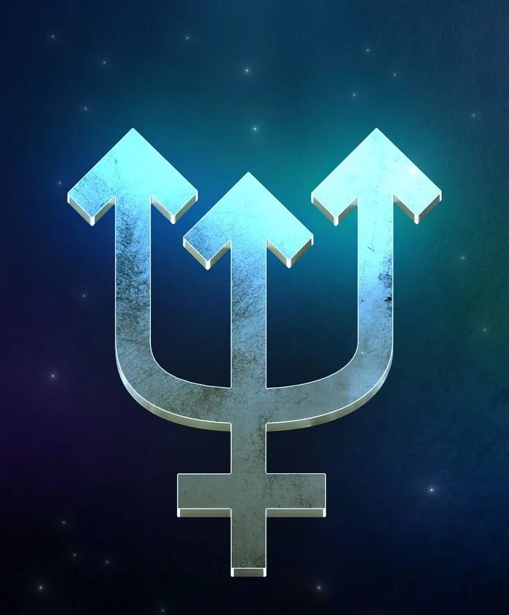 Символ Нептуна в астрологии. Нептун значок в астрологии. Астрологический символ Нептун. Символ планеты Нептун. Символ нептуна