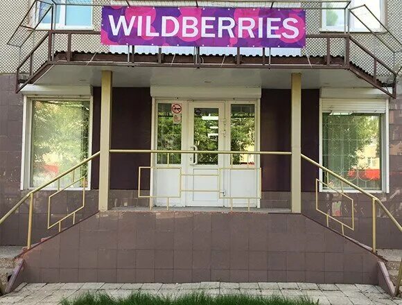 Щекино улица лукашина д 11. Интернет щекино. Ул. Щёкино тульская область ул гагарина д 8. Ул лукашина щекино.