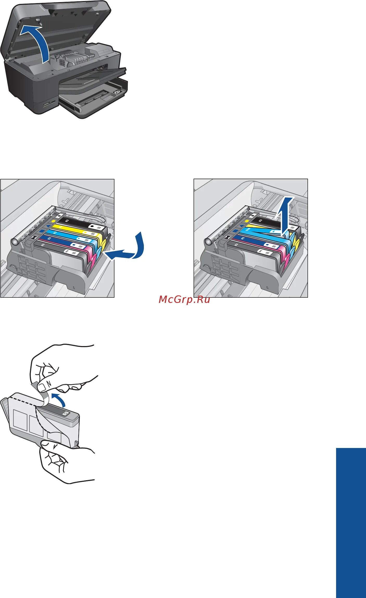 Разъём для тахографа меркурий та-001. Тахограф для водителя. Тахограф vdo коды ошибок. Как вытащить карту из тахографа. Тахограф атол drive 5 распечатка.