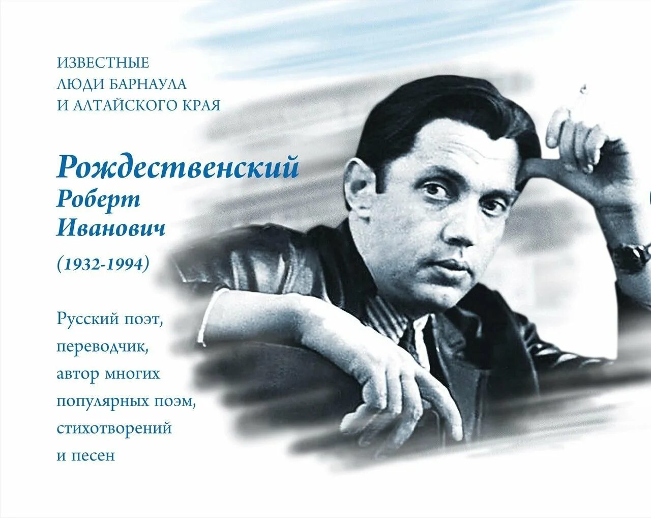 красивые стихи о культуре и искусстве. песни на стихи известных поэтов. стихи всех поэтов.