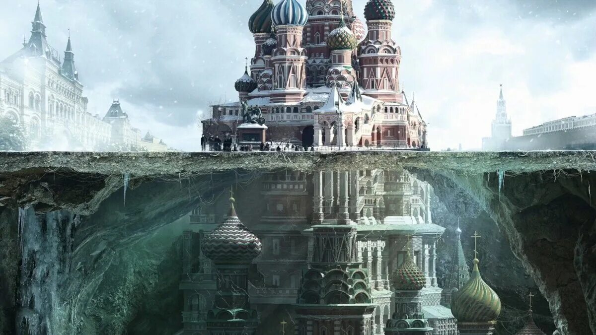 Под мск. Под мск