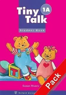 Книга тини