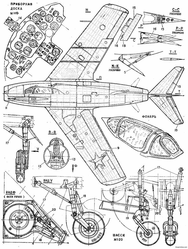 Lavochkin La-5 - fighter