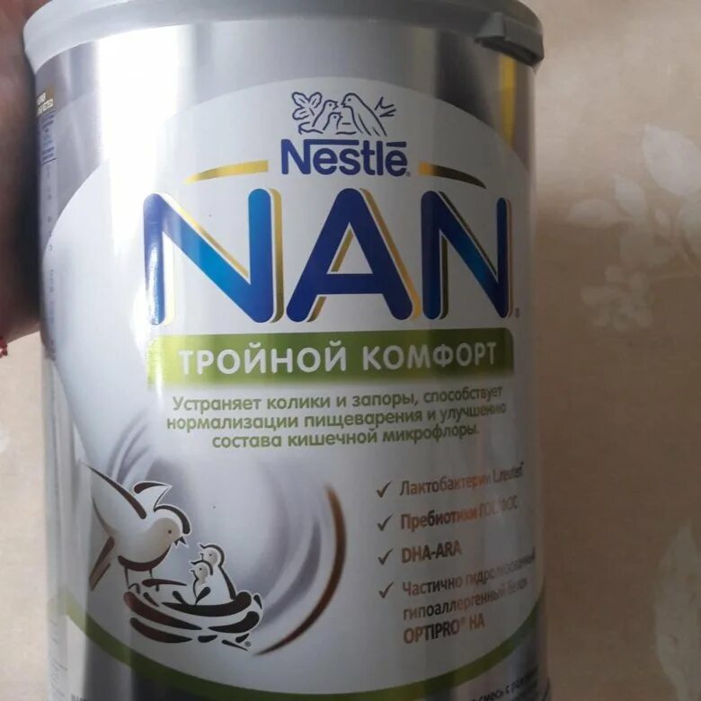 Детское питание нан тройной комфорт. Смесь нан тройной комфорт. нан тройной комфорт 2. nan тройной комфорт 3. смесь нан 3 комфорт.