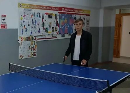Теннис ставрополь