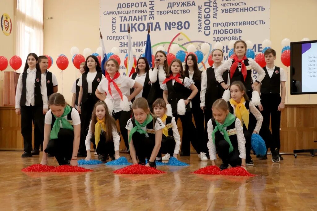 Сценарий открытия соревнований. Торжественное открытие первичного отделения рддм. Ученики старшей школы. Рдш450 школа и рддм. Сценарий открытия движения первых в школе.