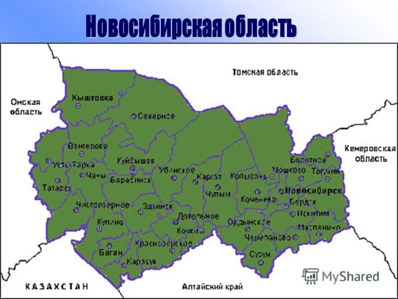 Карта Новосибирской области. Карта Новосибирской области карта НСО. Новосибирская область границы. Карта Томской и Новосибирской области.