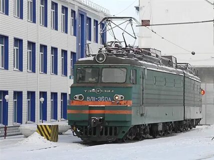 Запру 11
