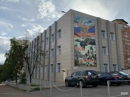 Военкомат кирова 101 4
