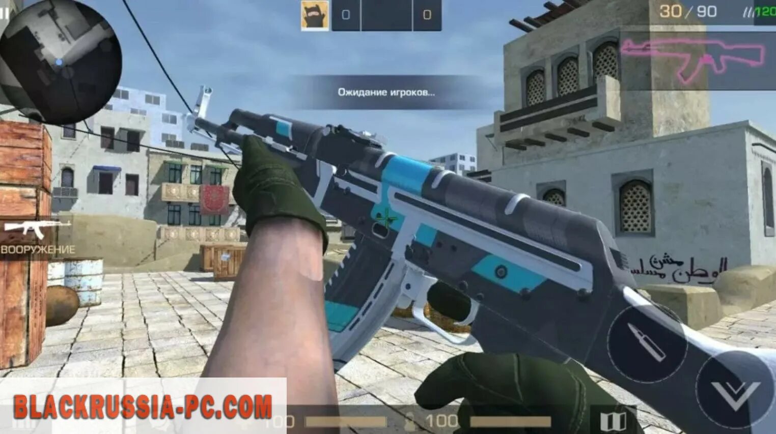 Приватка standoff 2 где. Приватный сервер стандофф 2. private v2 standoff последняя версия. приватный сервер стандофф 2 v2. standoff приватный сервер v2 09.