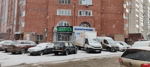 Уфа 30.08 24