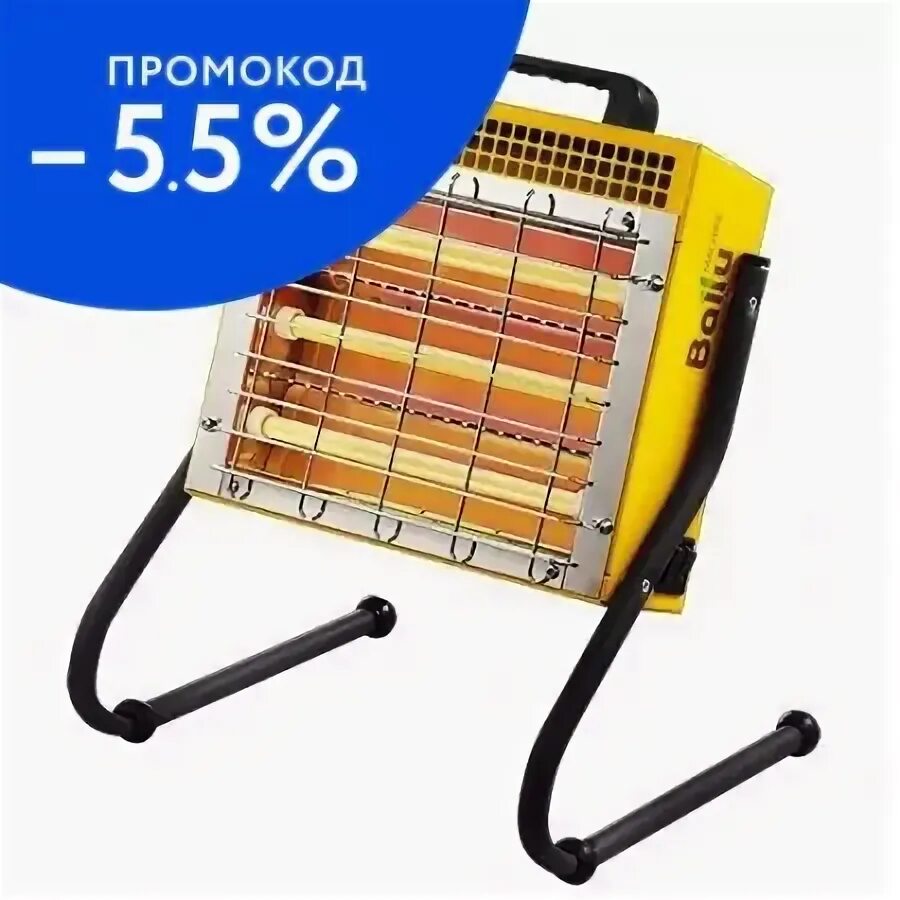 Bih lm 1.5. Bih lm 1.5